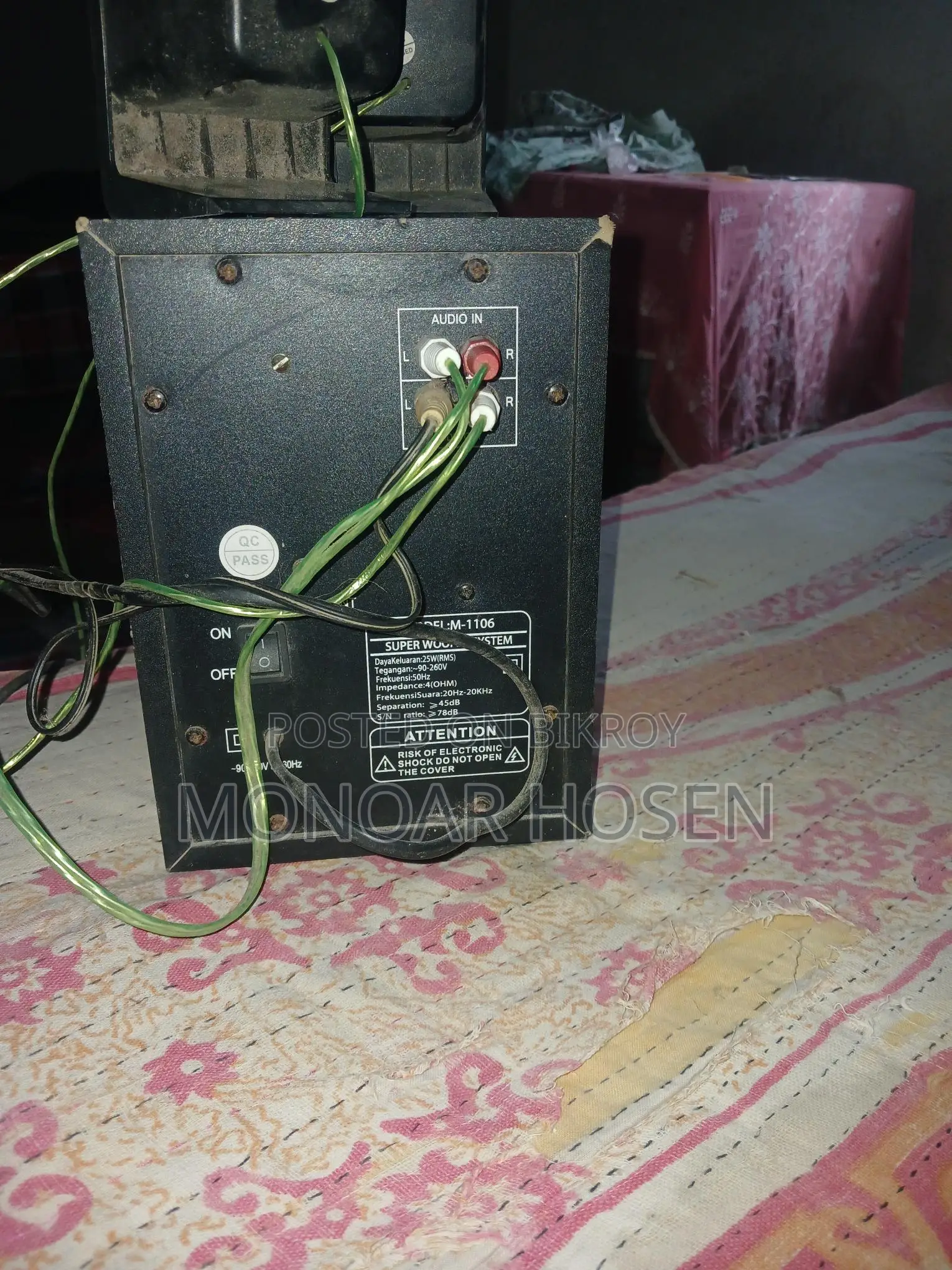 Microlab Sound Box