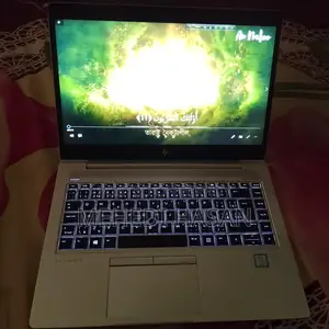 Hp Elitebook 840 G3 And G5