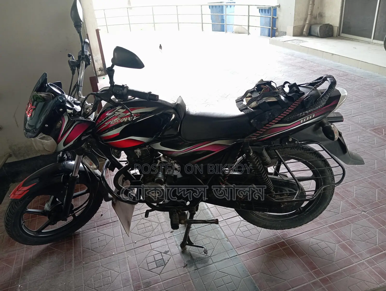 Bajaj Discover 100 ` 2015