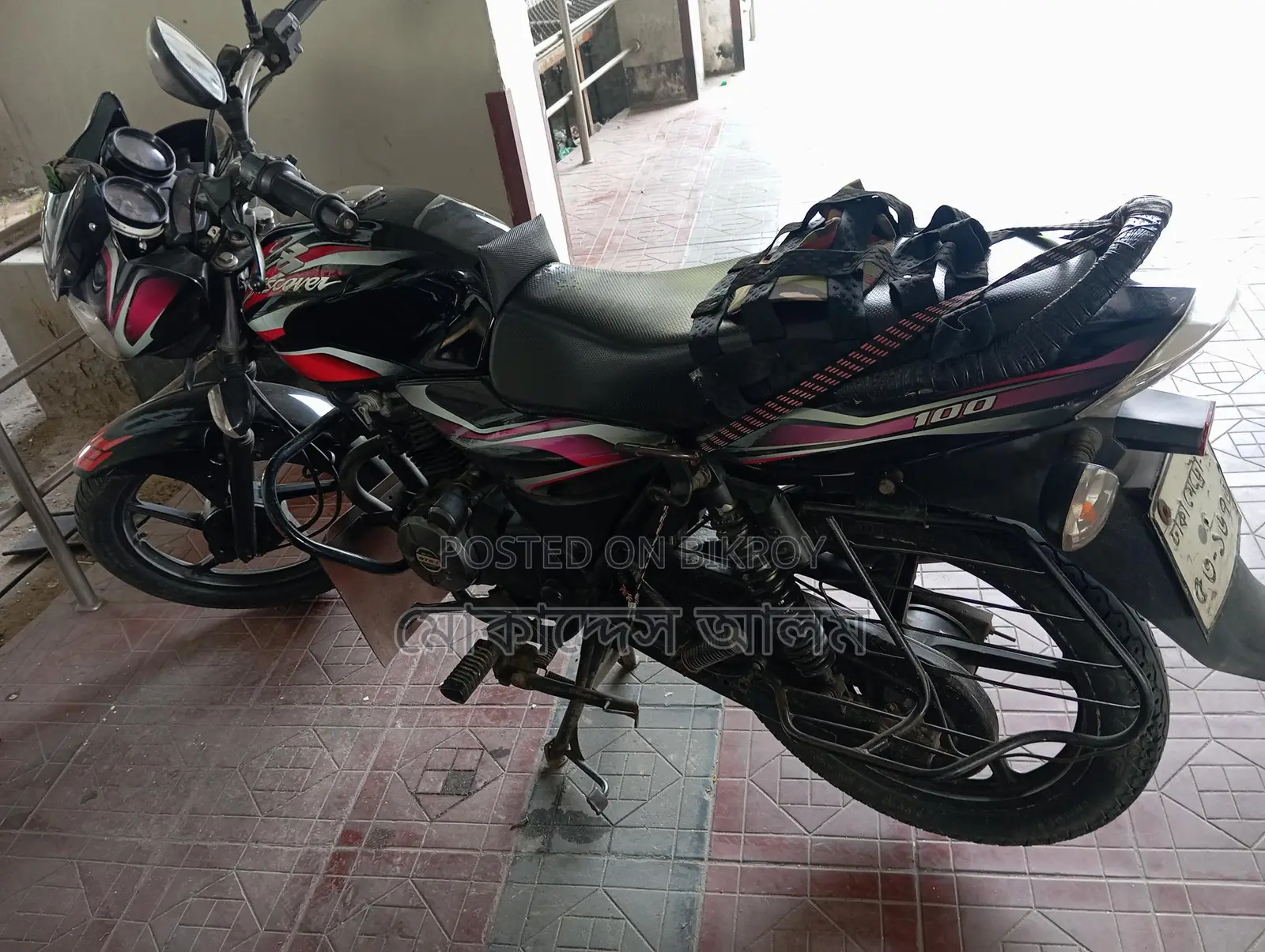 Bajaj Discover 100 ` 2015
