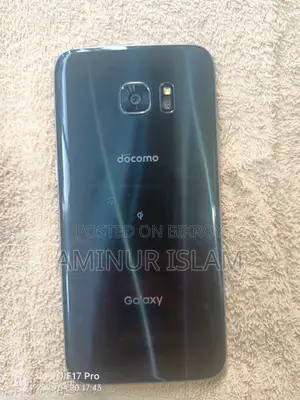 Samsung Galaxy S7 Edge (Used)