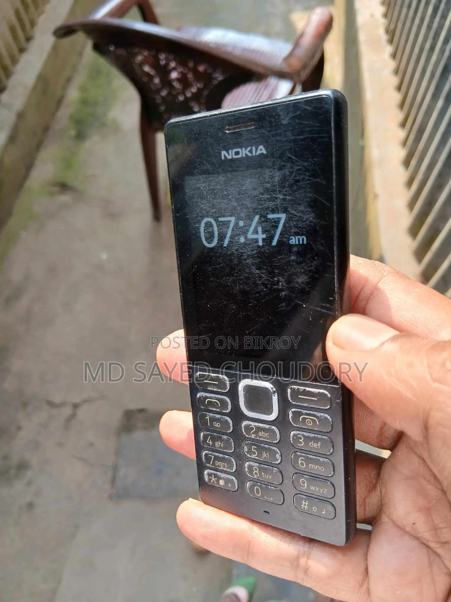 Nokia 105 New (Used)