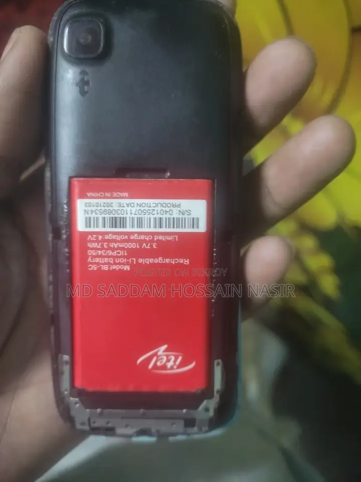 Itel (Used)