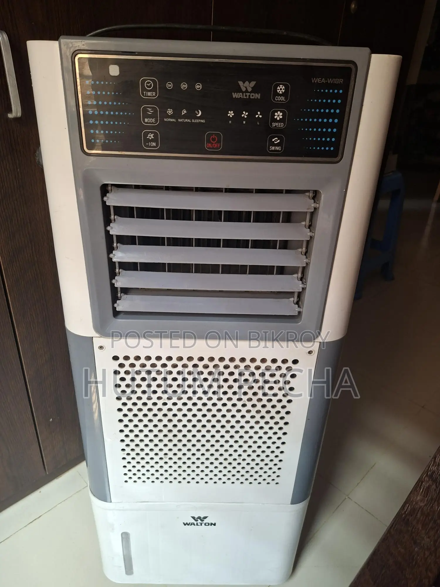 Walton Air cooler