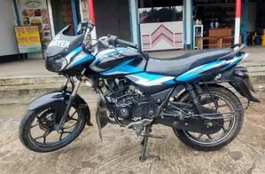 Bajaj Discover 125 2021