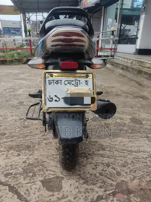 Bajaj Discover 125 2021