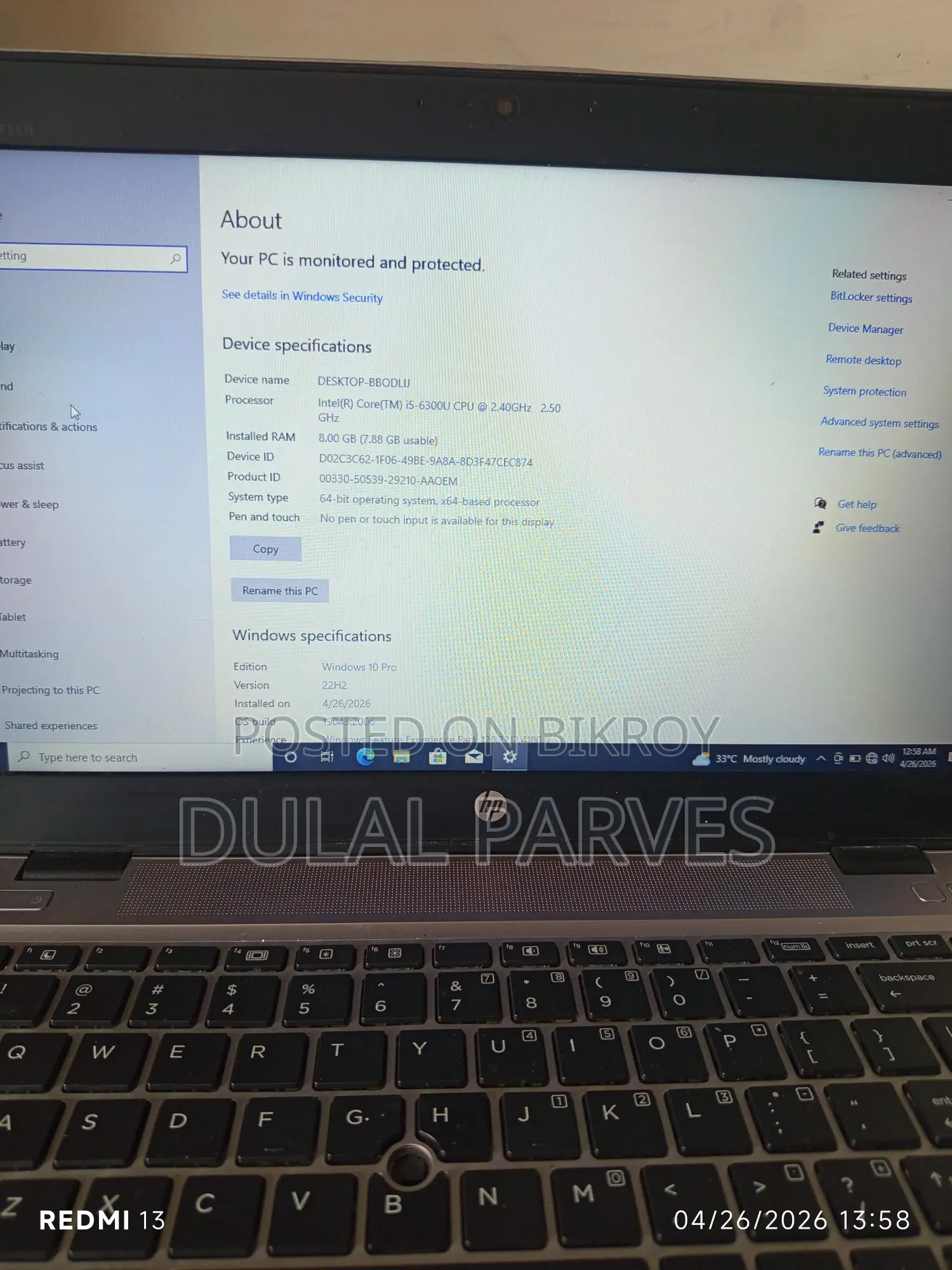 HP Elitebook 840 G3 Core i5 6th Gen 8GB RAM 256GB SSD