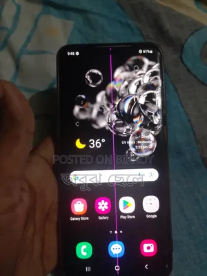 Samsung Galaxy S20 Ultra 256 GB Black