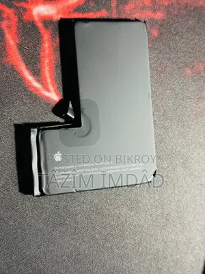iPhone 14 Pro Battery