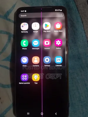 Samsung Galaxy S20 Ultra 256 GB Black