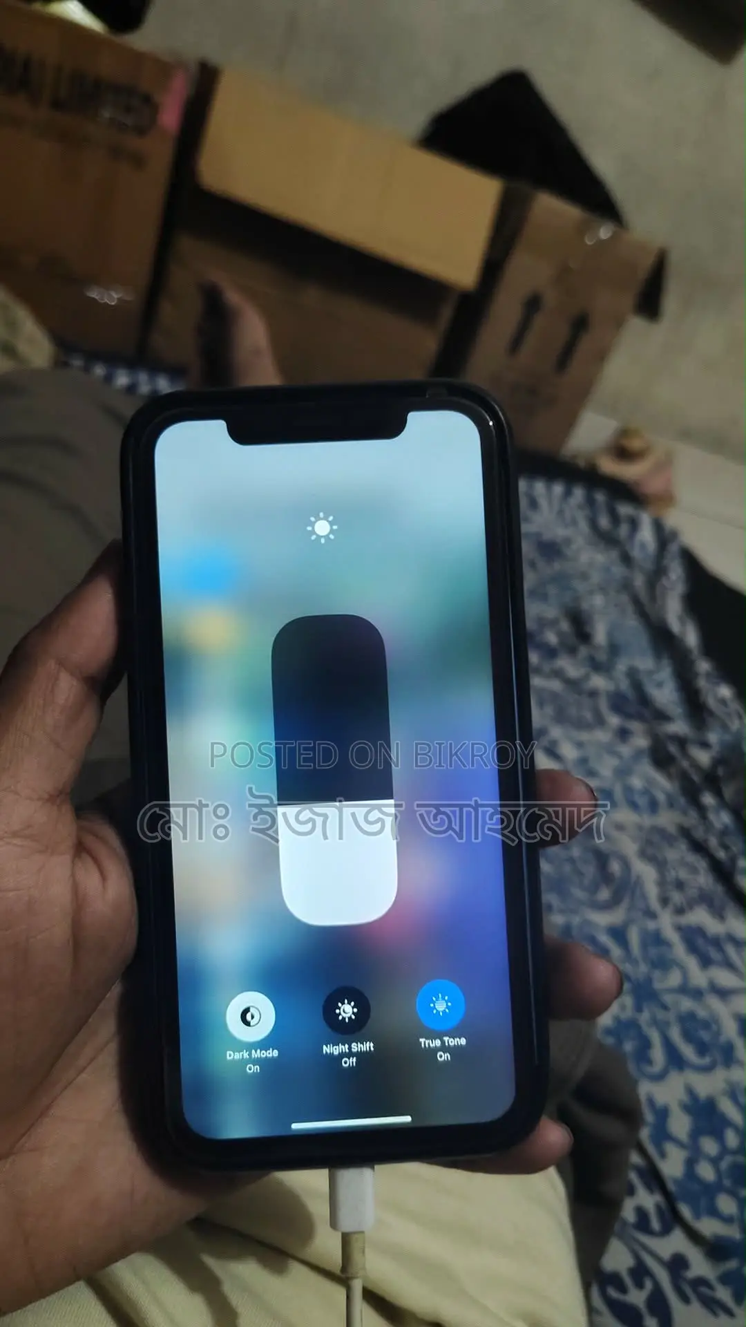 অ্যাপল আইফোন এক্সআর ৬৪ জিবি সাদা