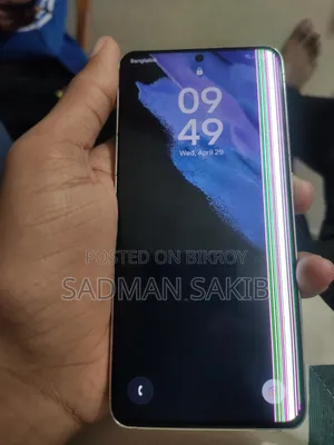 Samsung Galaxy S21 5G 128 GB Purple