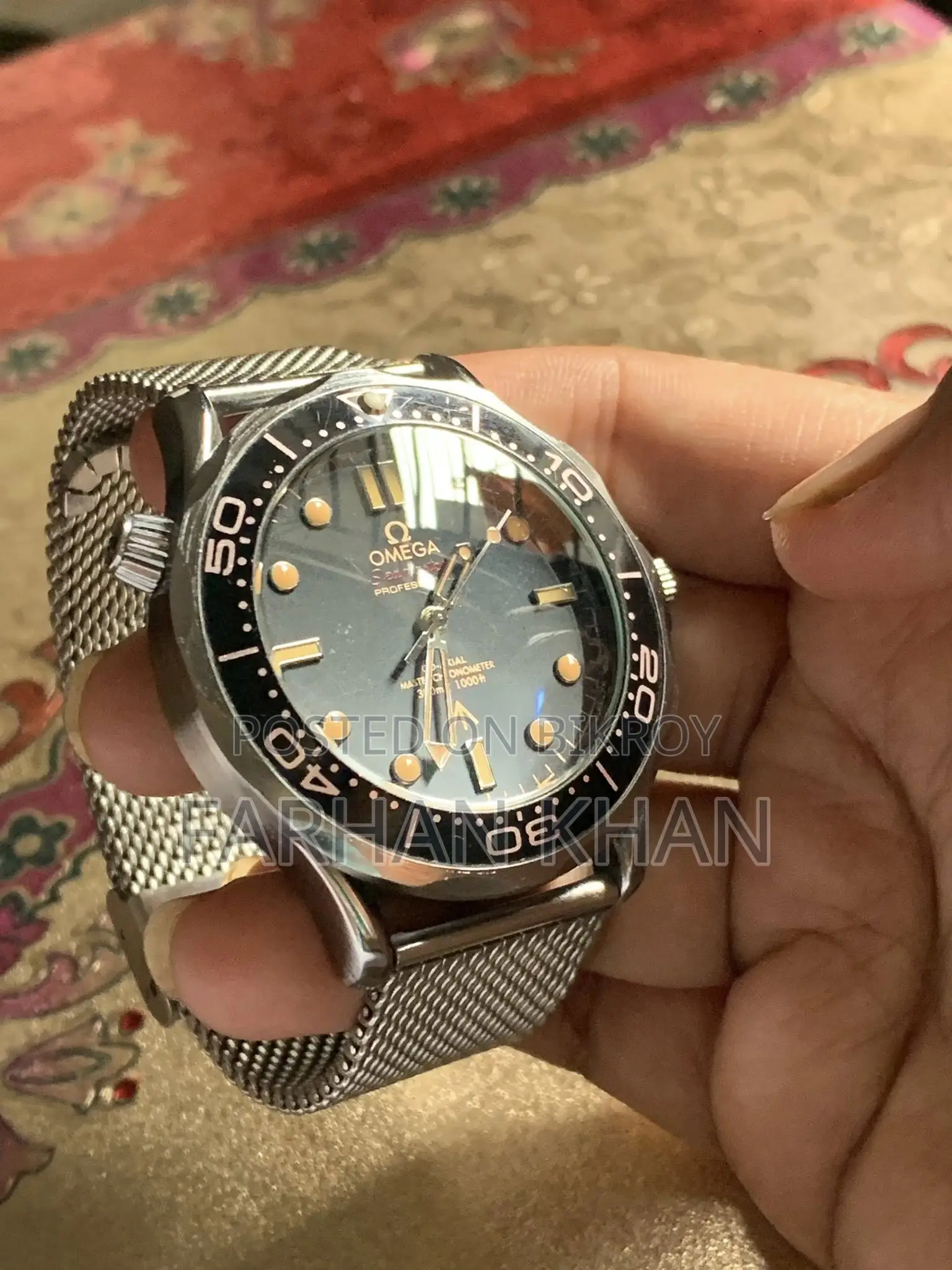 Omega Watch