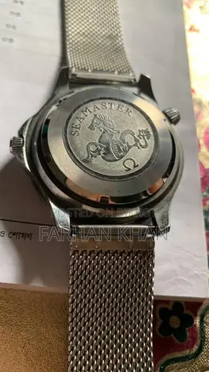 Omega Watch