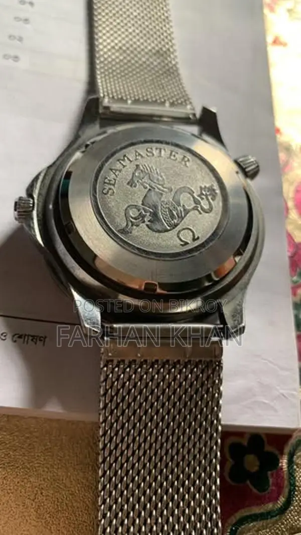 Omega Watch