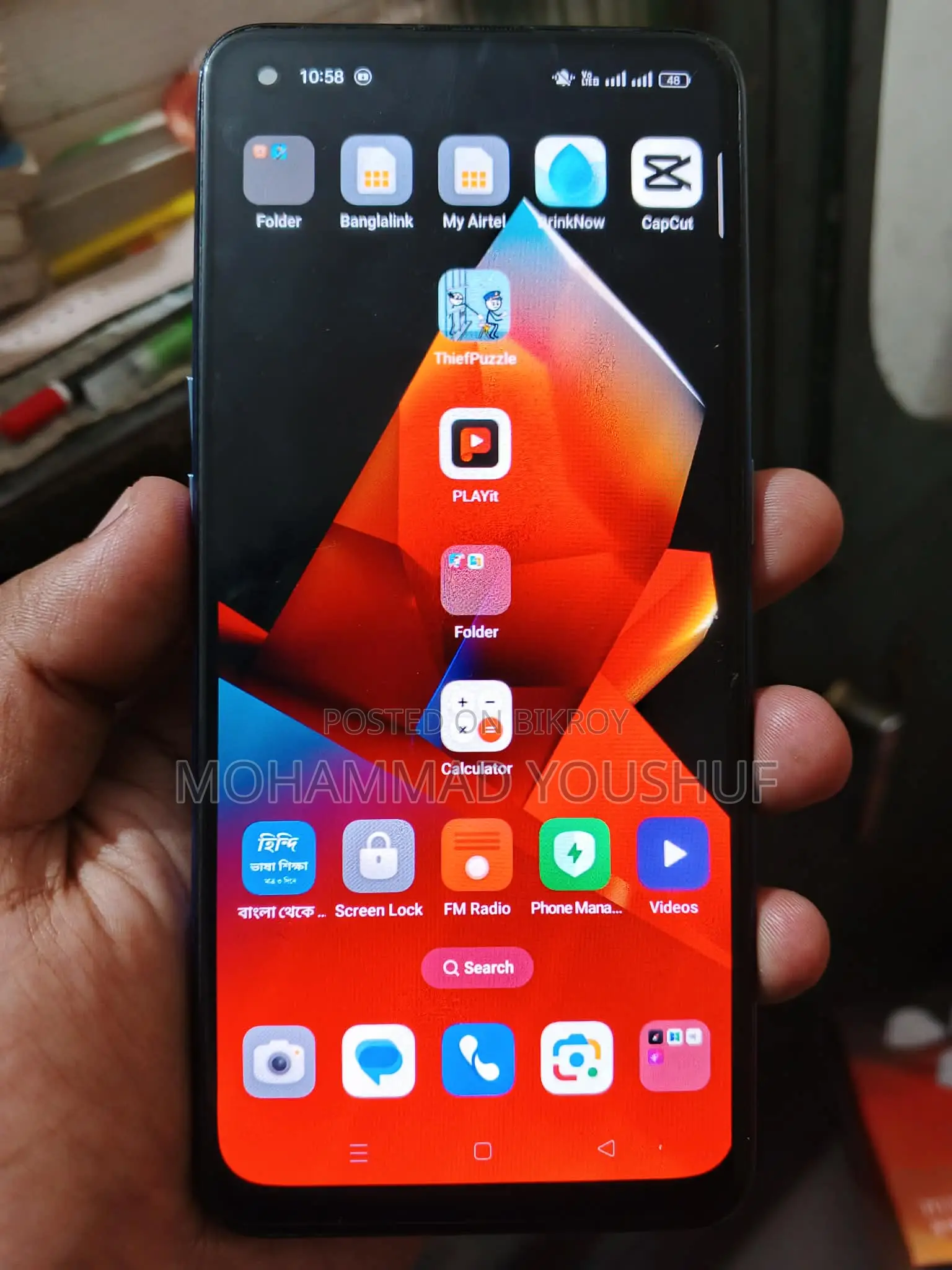 OPPO F19 (Used)