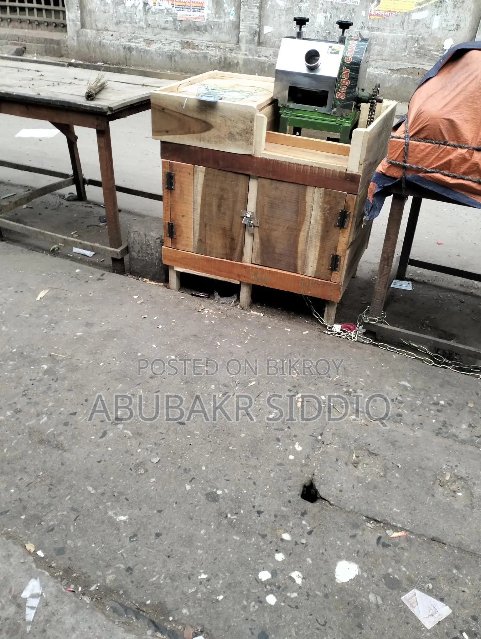 আখের রসের মেশিন বিক্রি করা হবে