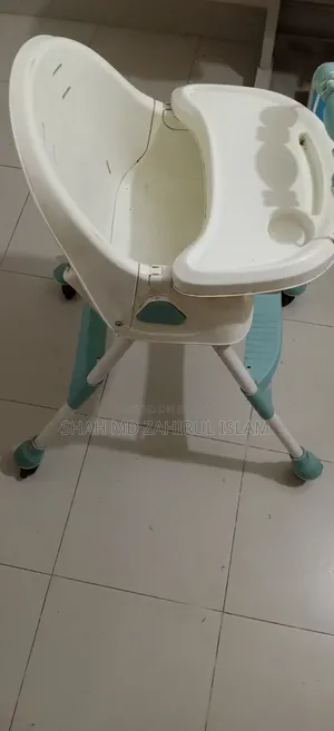 Portable Baby Chair