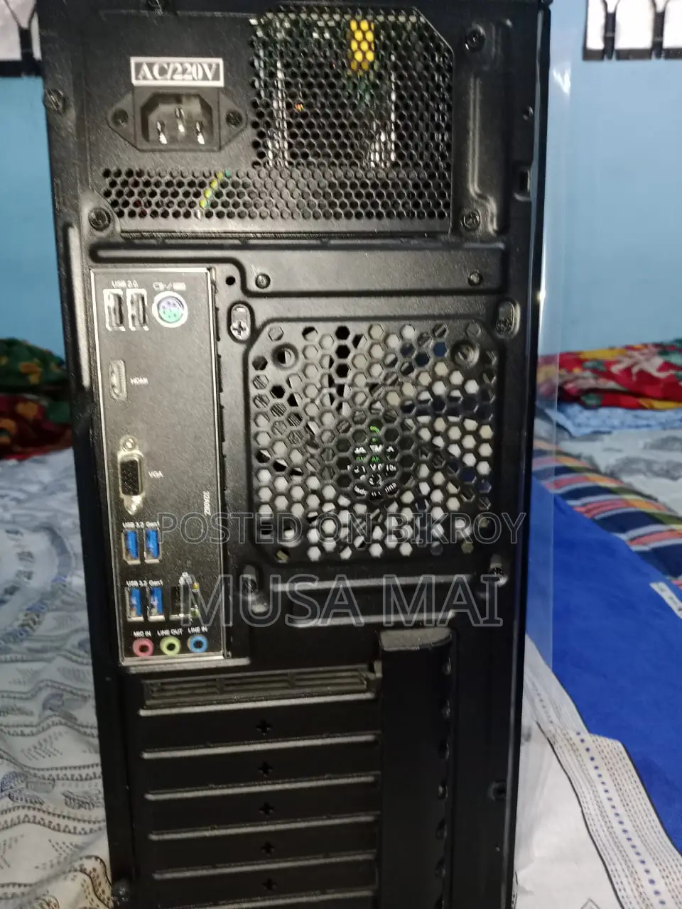 কম্পিউটার সেল