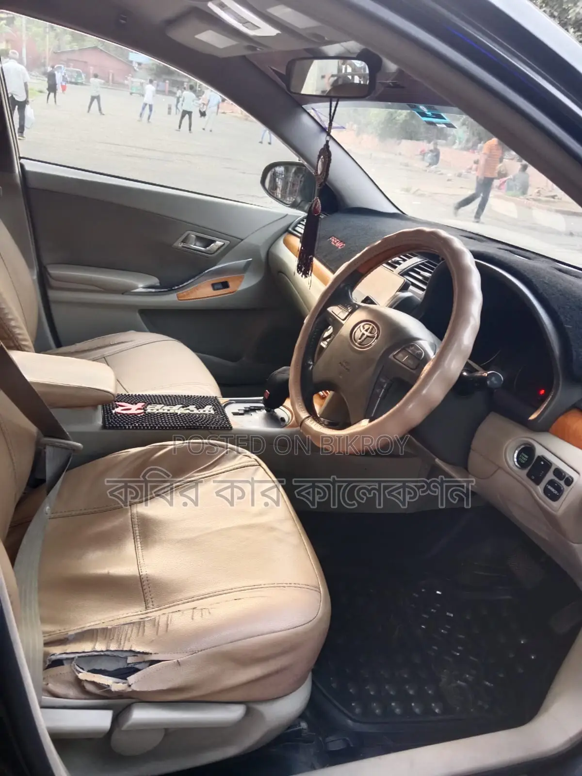 টয়োটা প্রিমিও পুশ স্টার্ট ২০০৯