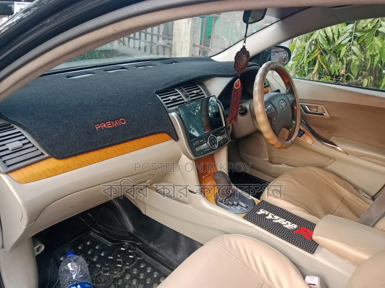 টয়োটা প্রিমিও পুশ স্টার্ট ২০০৯