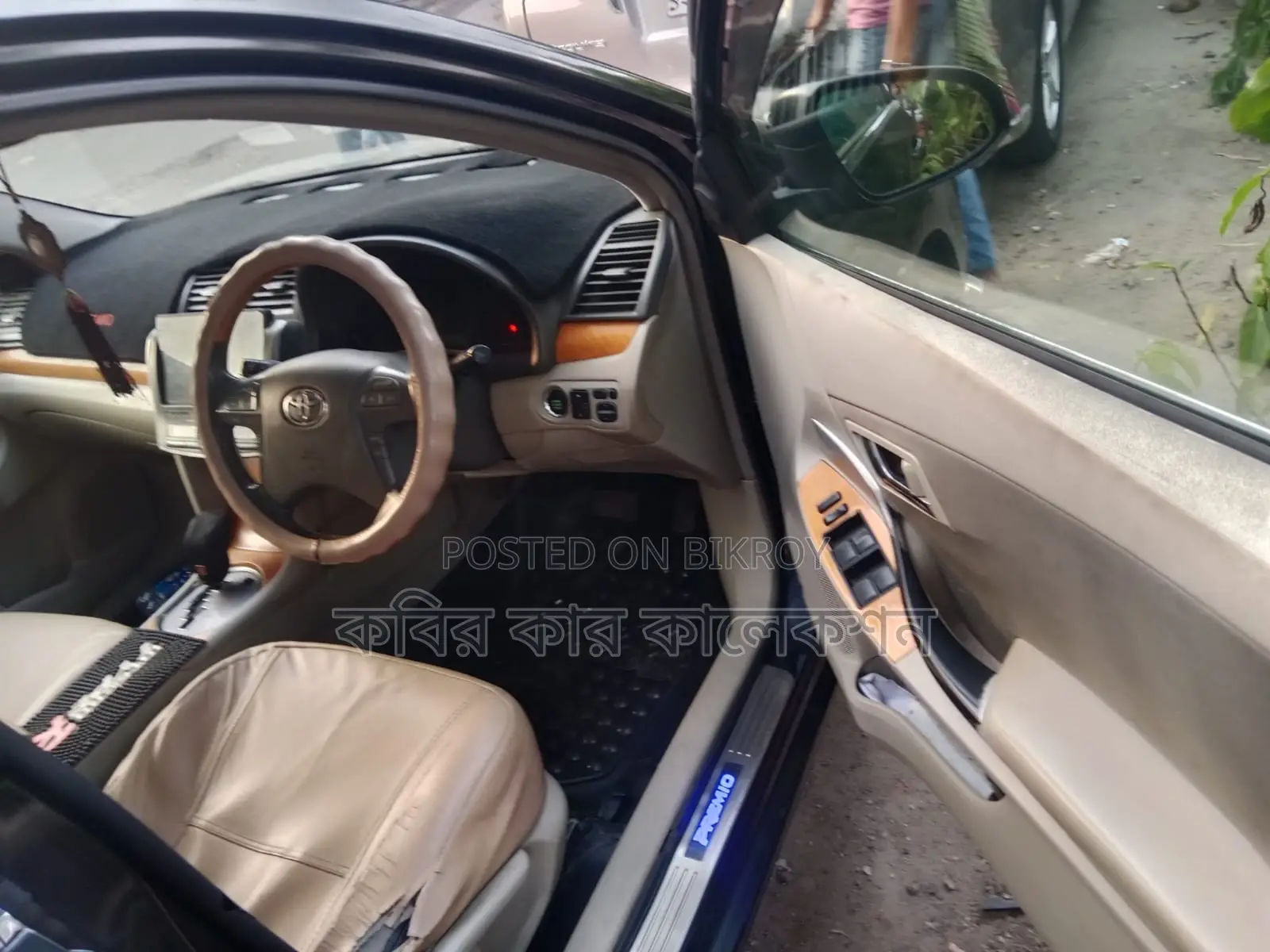 টয়োটা প্রিমিও পুশ স্টার্ট ২০০৯