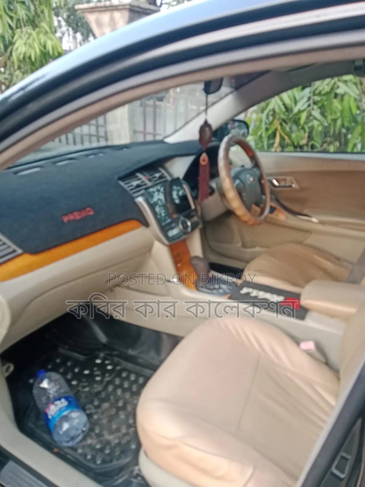 টয়োটা প্রিমিও পুশ স্টার্ট ২০০৯