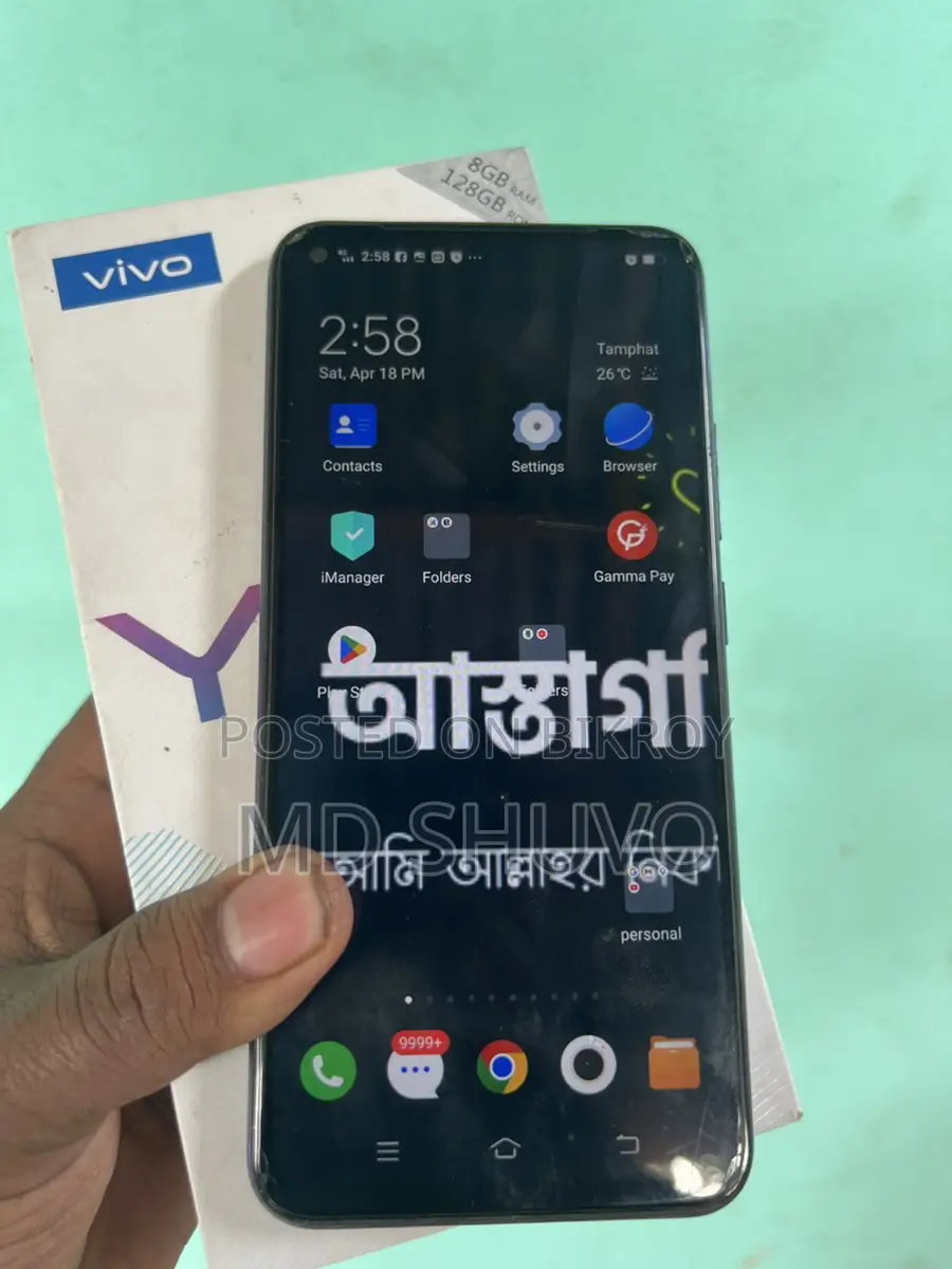 Vivo Y50 (Used)