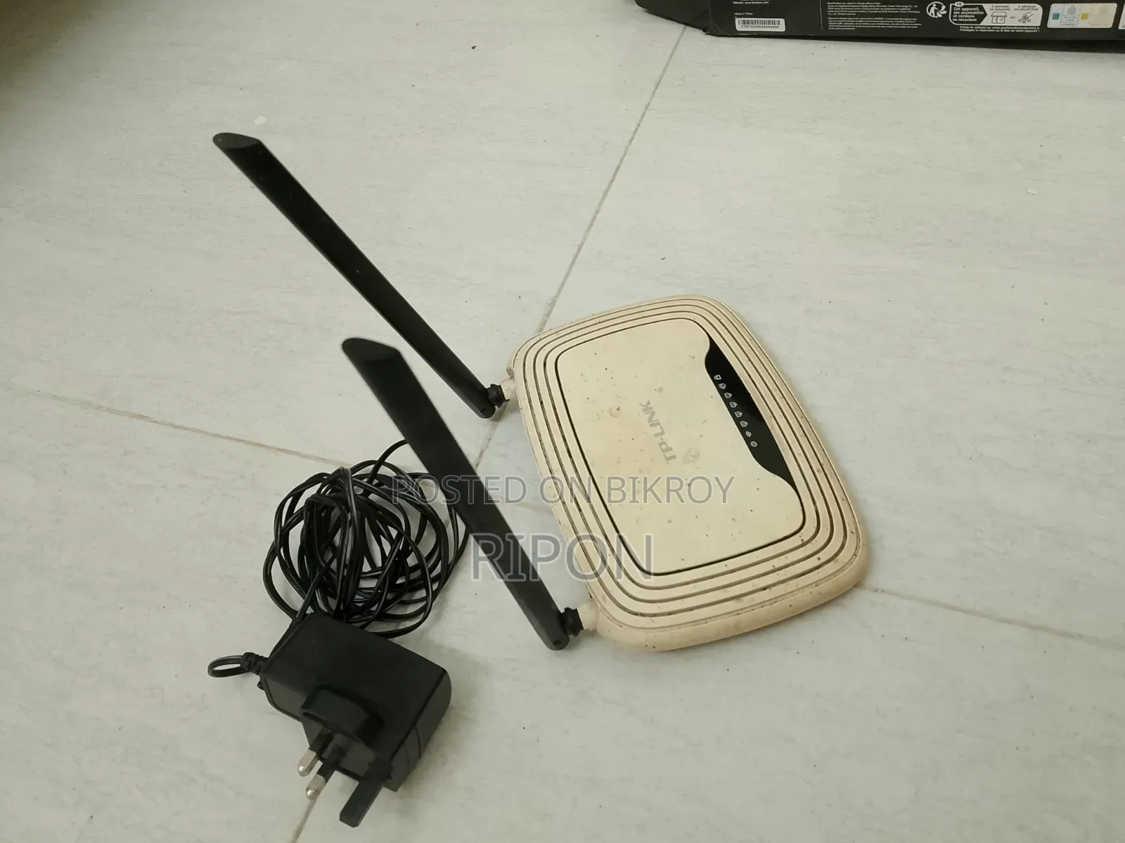 Tp Link Router