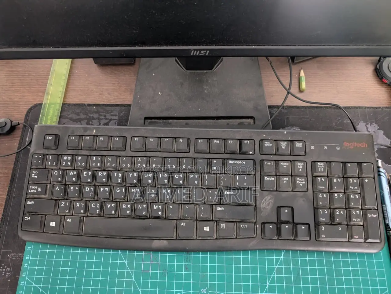 Logitech USB Keyboard With Bangla(USED)