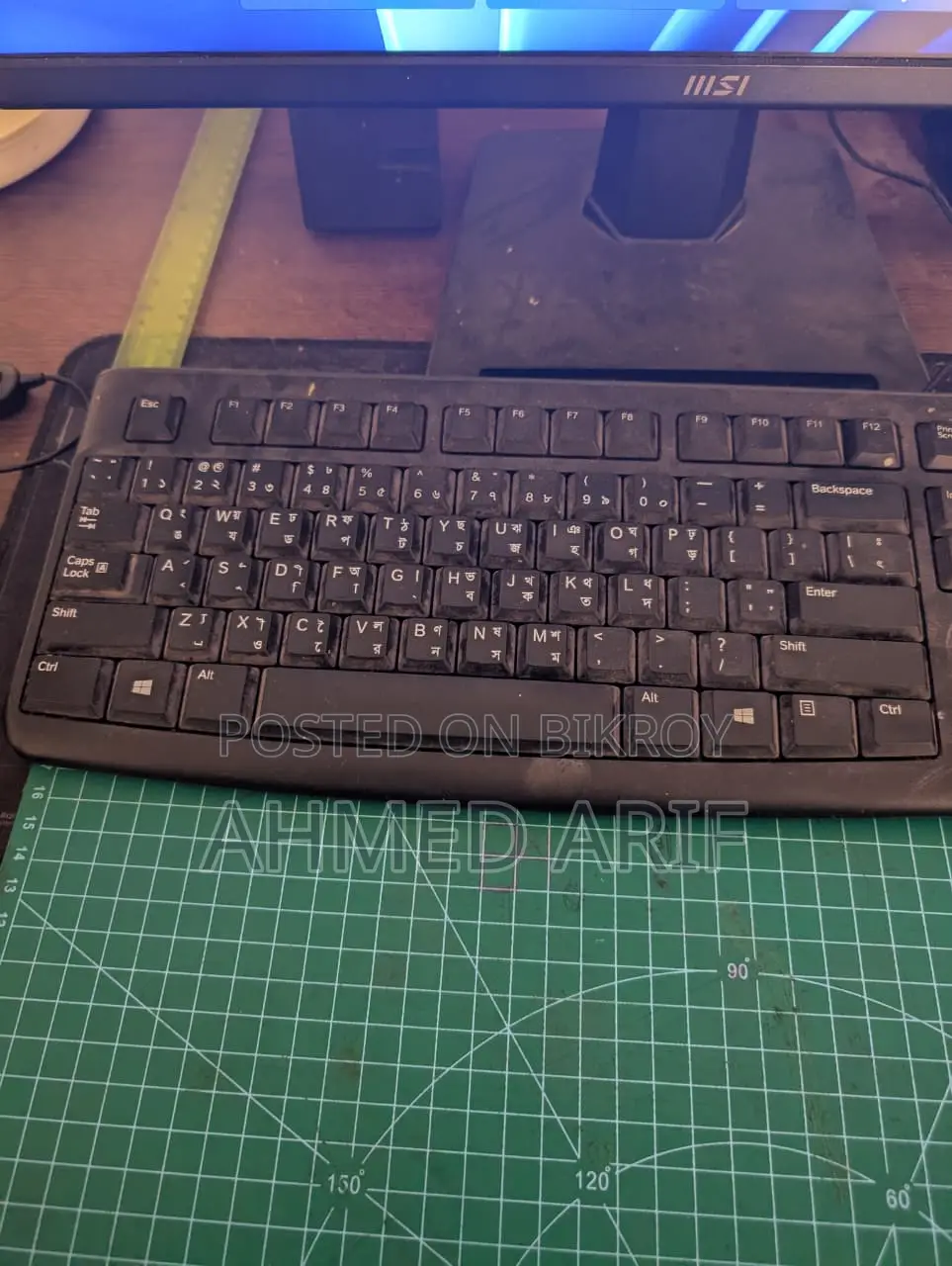 Logitech USB Keyboard With Bangla(USED)