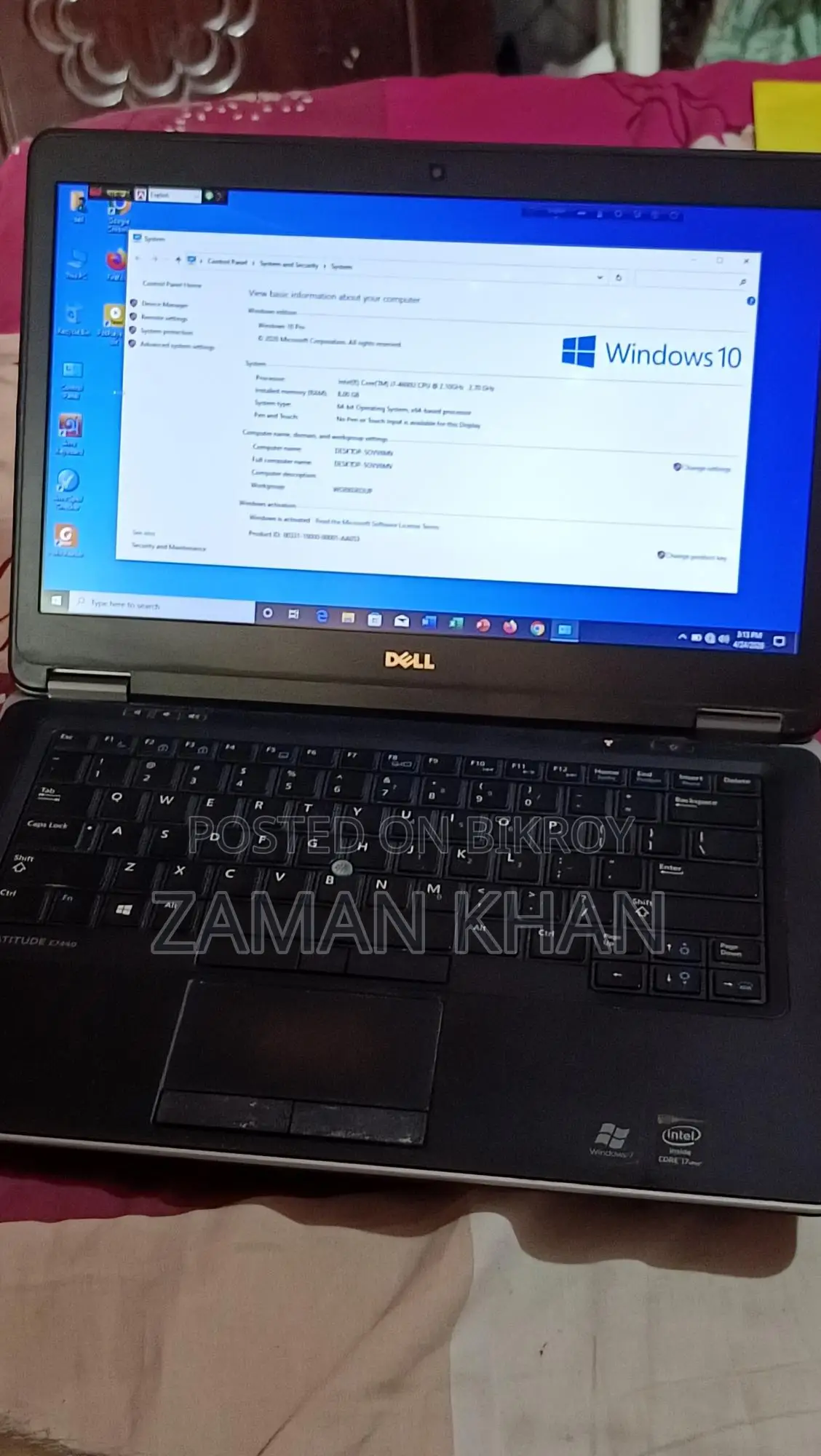 Core-i7 Dell Laptop for Sale