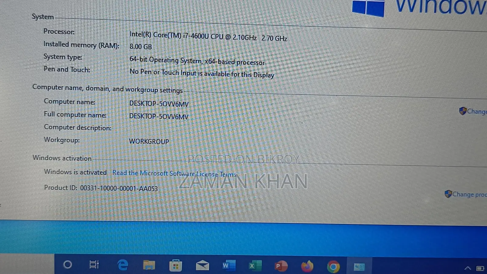 Core-i7 Dell Laptop for Sale