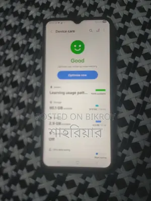 Samsung Galaxy M33 8/128 gb 5g (Used)