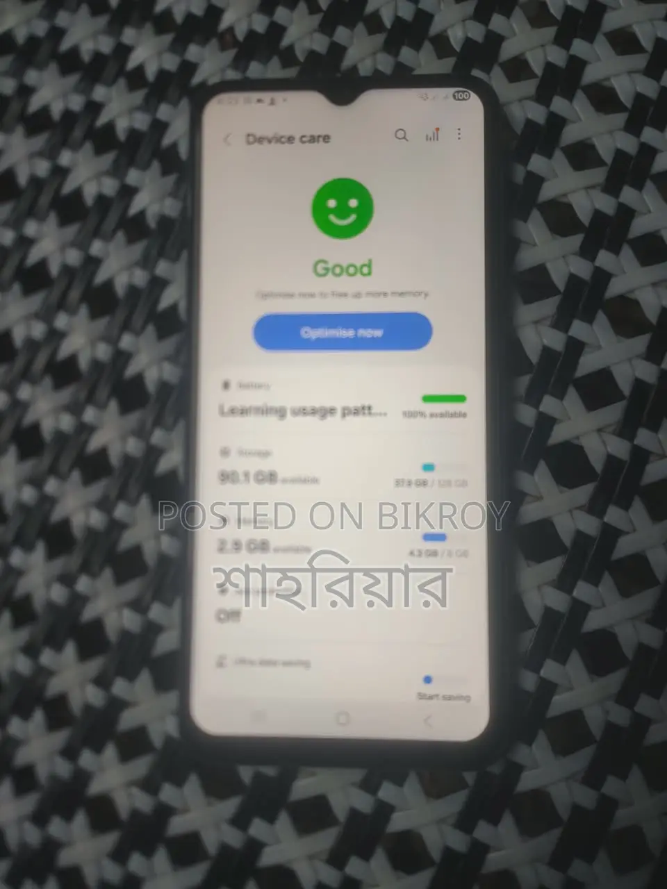 Samsung Galaxy M33 8/128 gb 5g (Used)