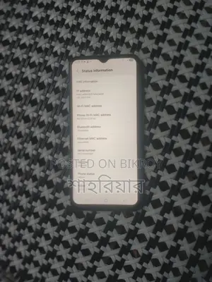 Samsung Galaxy M33 8/128 gb 5g (Used)
