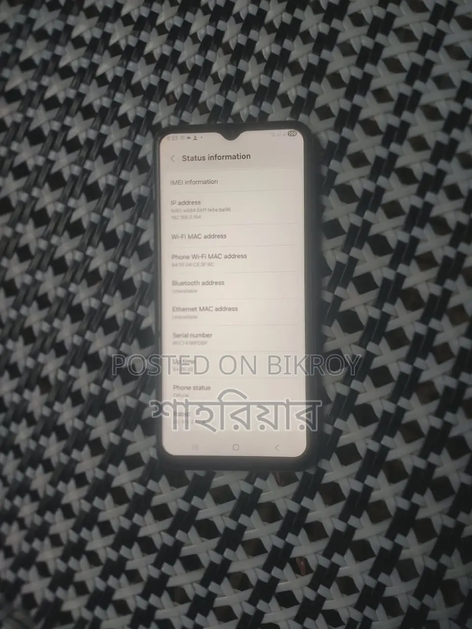 Samsung Galaxy M33 8/128 gb 5g (Used)