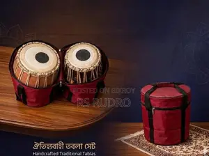 তবলা বিক্রি করা হবে