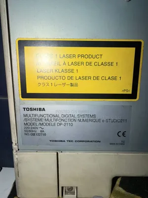 Photocopy Machine