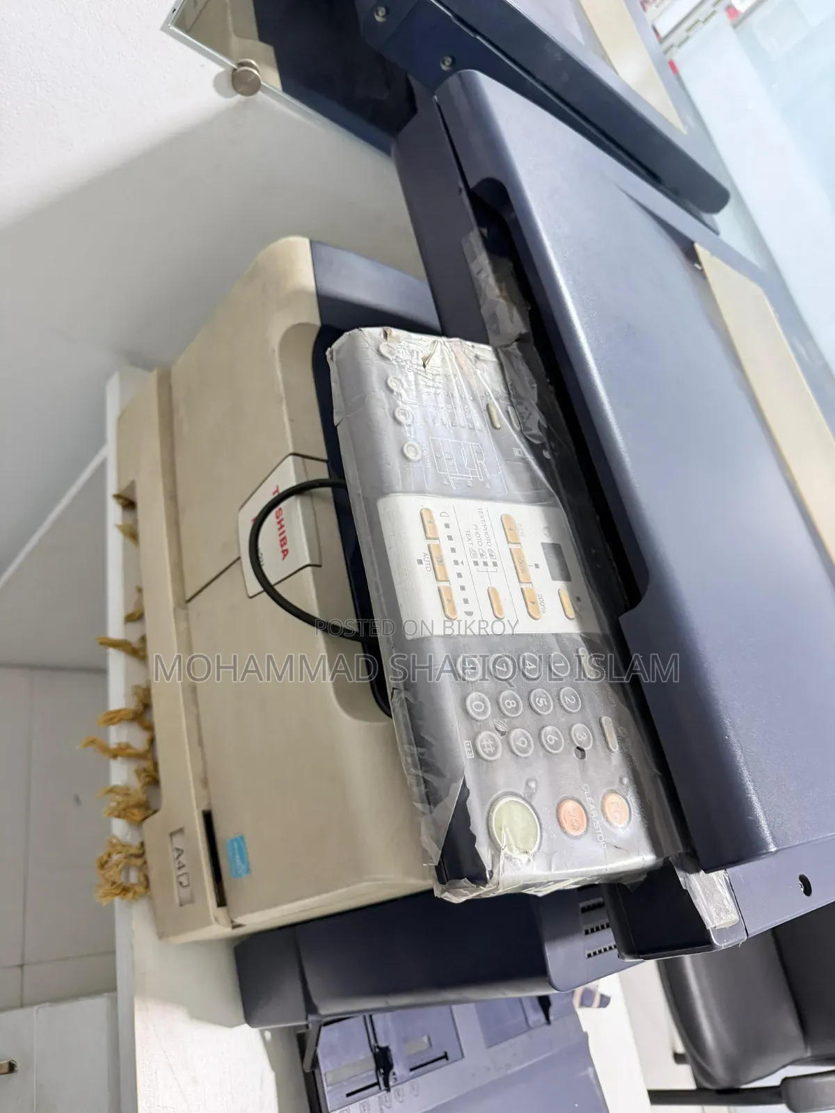Photocopy Machine