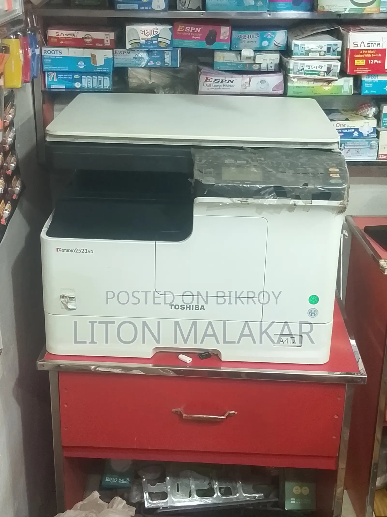 Duplex Photocoy Machine