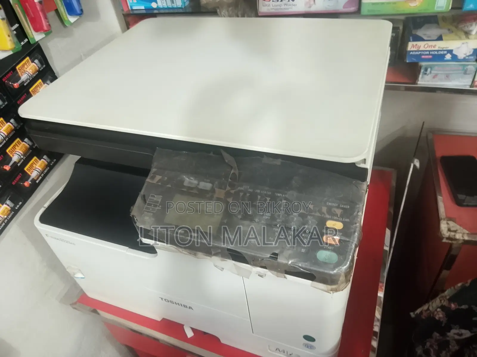 Duplex Photocoy Machine