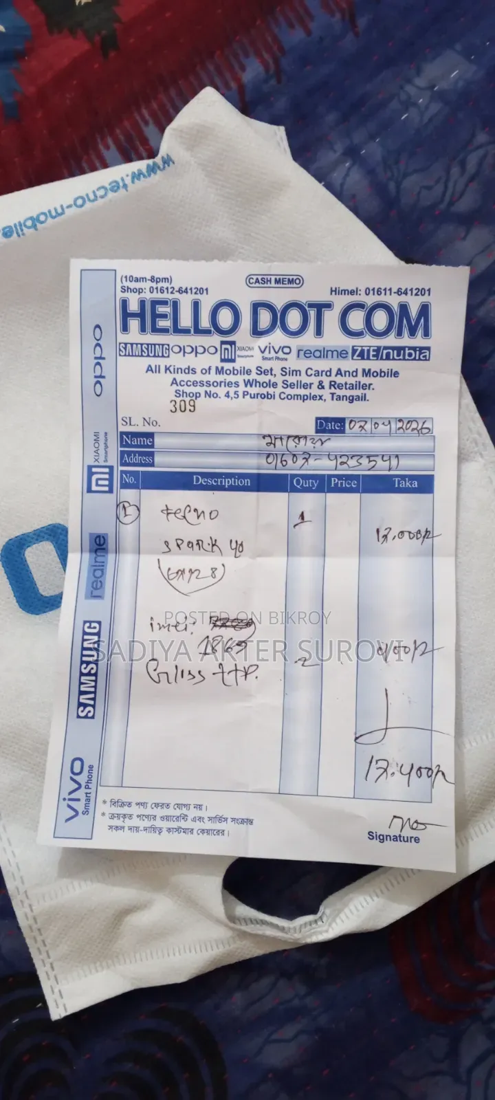 Tecno Spark 40 128 GB Black