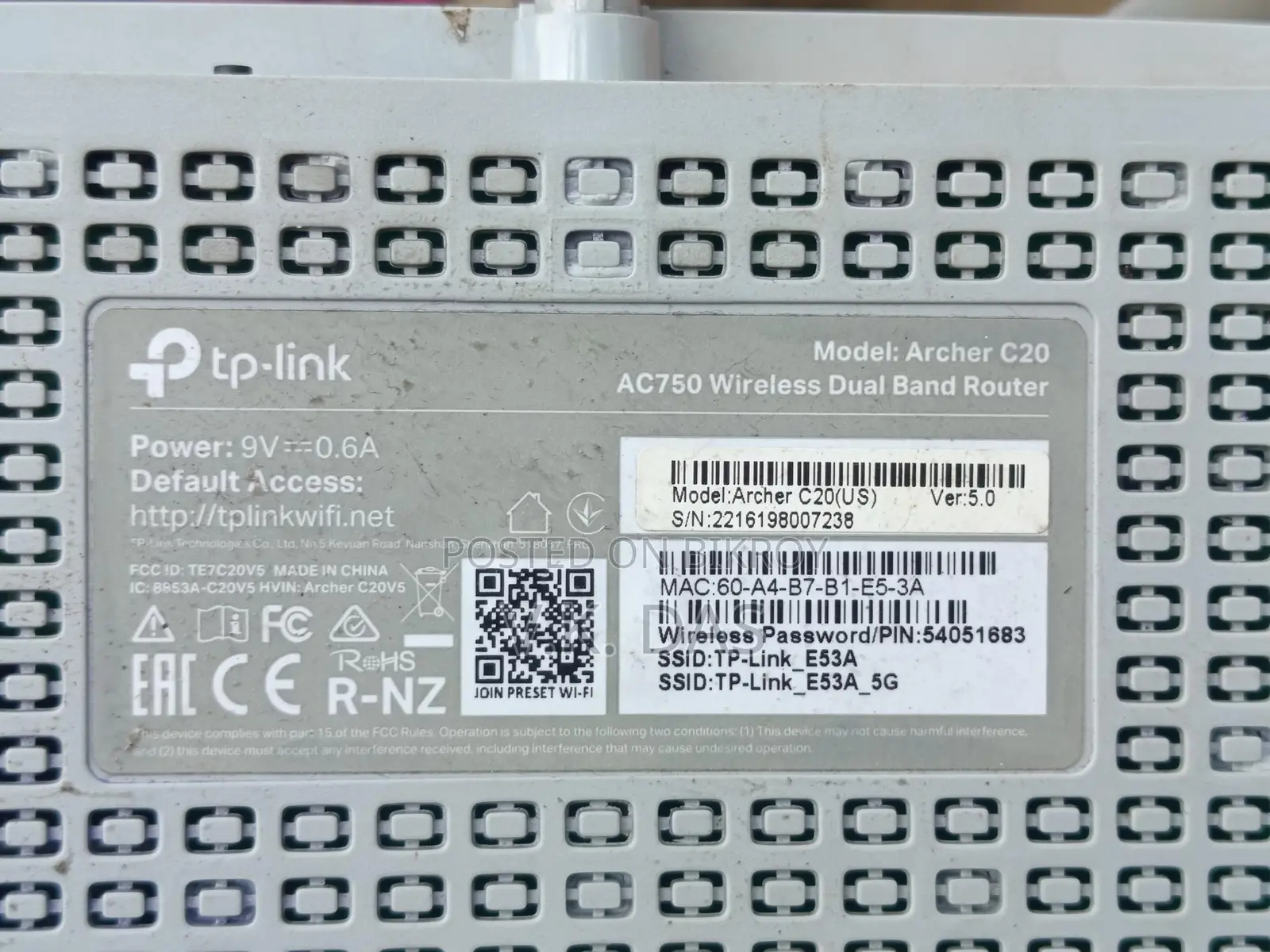 Router for sale