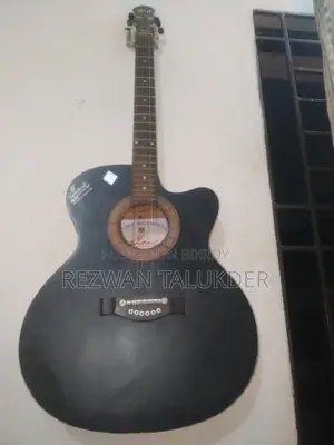 Guitar for Sale