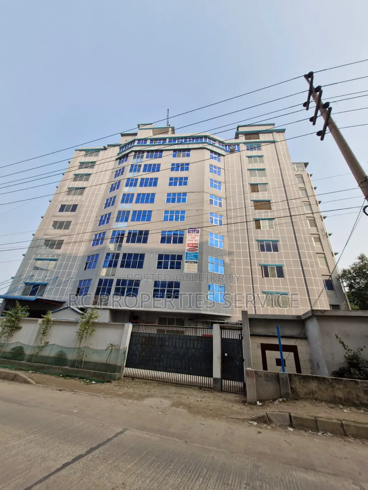 গাজীপুরে ২৫৩০০০ বর্গফুটের ফ্যাক্টরি বিল্ডিং বিক্রয় (০৯)