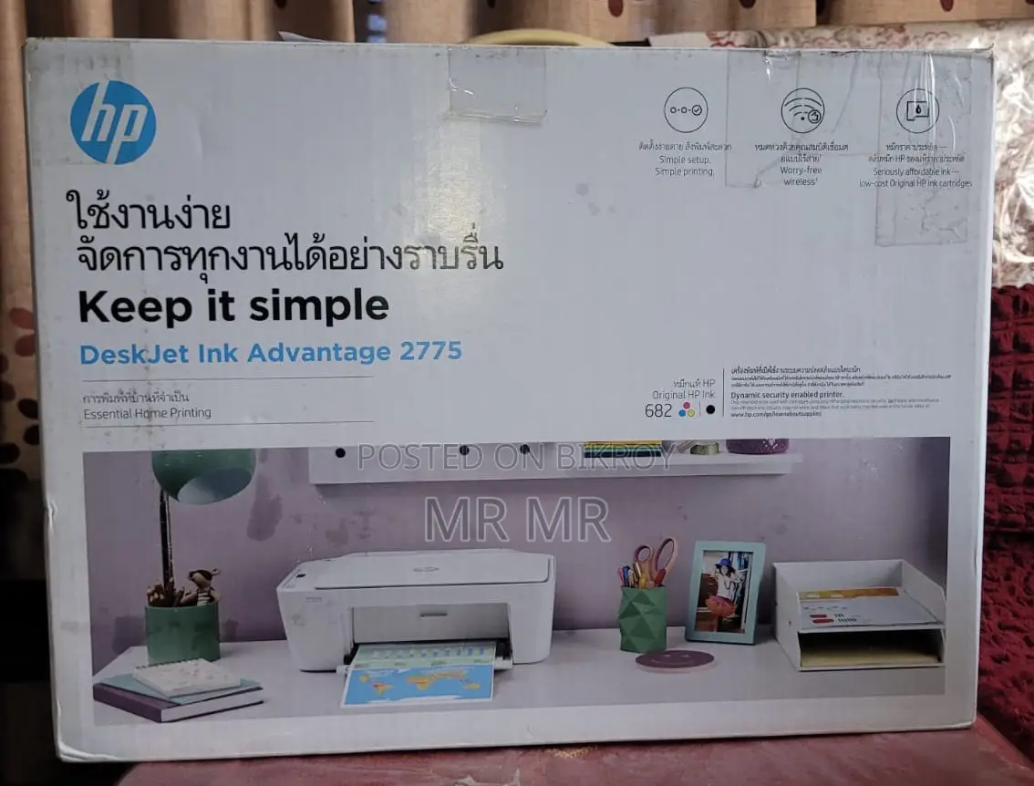 Printers Scanners