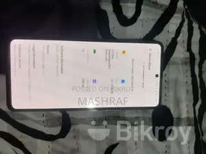 আইকিউওও ১৫ ২৫৬ জিবি ব্ল্যাক