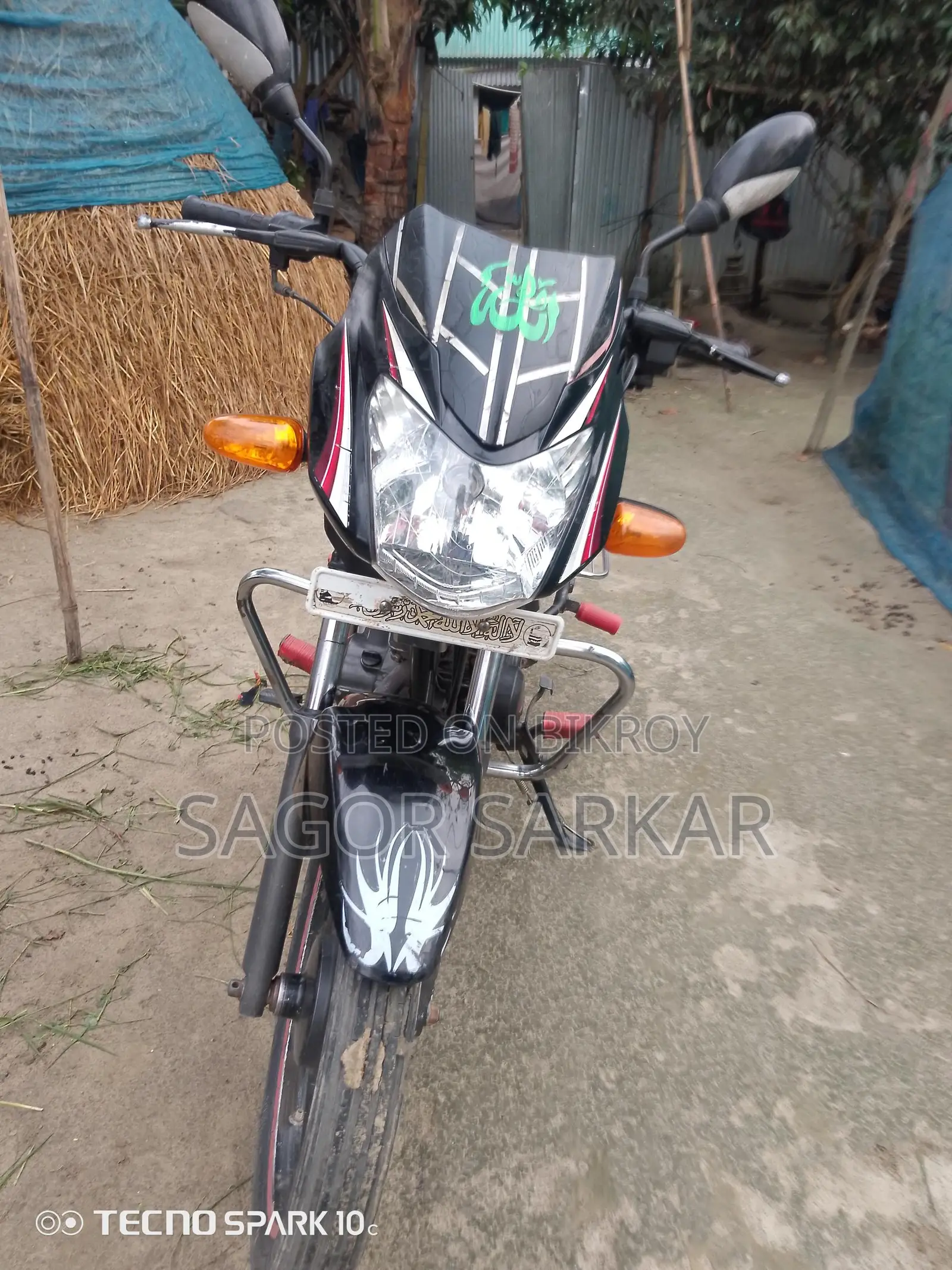 TVS Metro 2016 Black