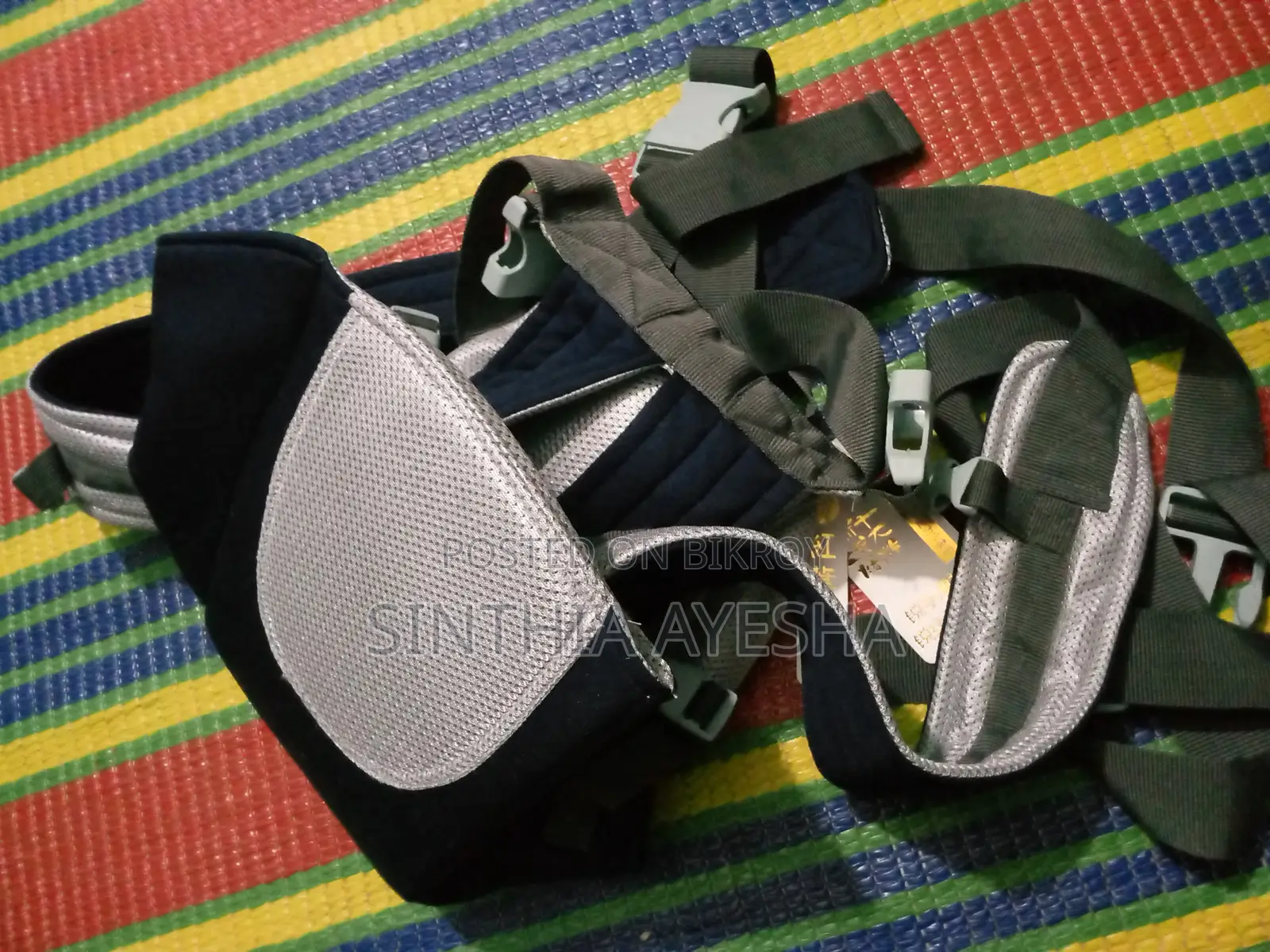 Baby Carry Bag and Walker